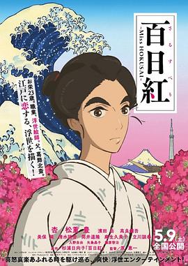 日本乱子伦
